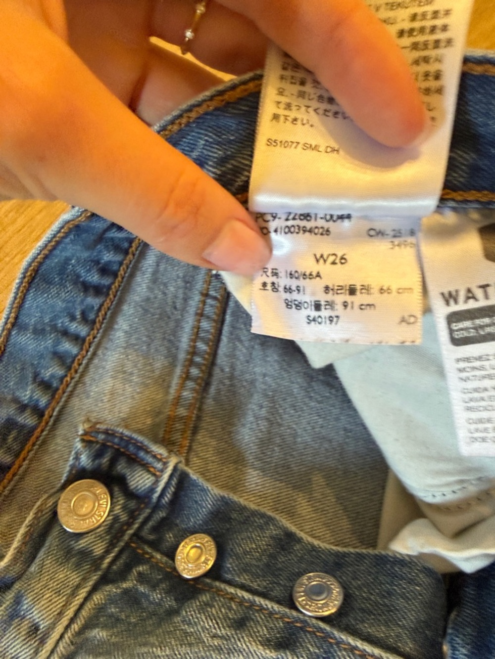 Levi's Wedgie Women's Straight Leg Jeans in Light Blue Denim - Picture 2 of 5